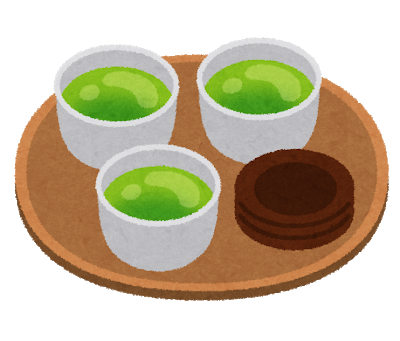 お茶