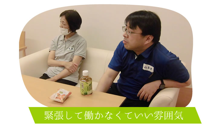 マッシーテラス新人職員５名