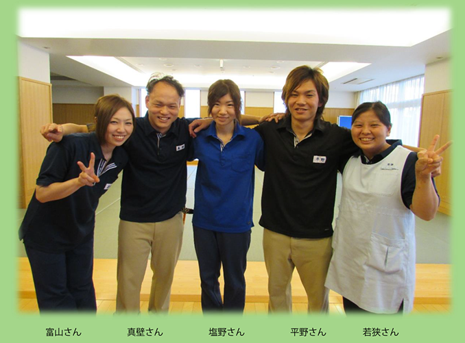 マッシーテラス新人職員５名